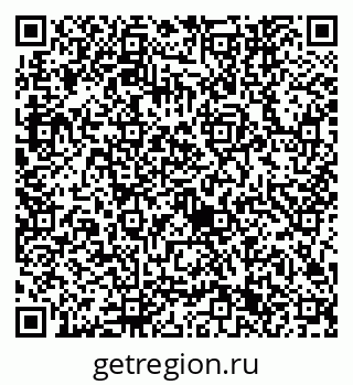 79632741774