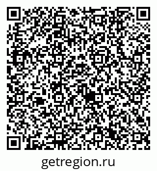 79632741784