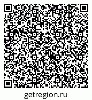 79632741823
