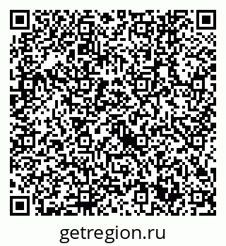 79632741848