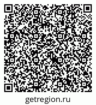 79632741857