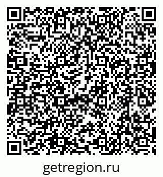 79632741865