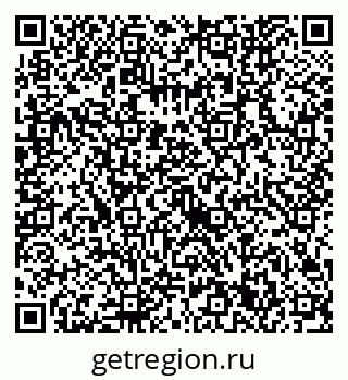 79632741872