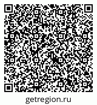 79632741873