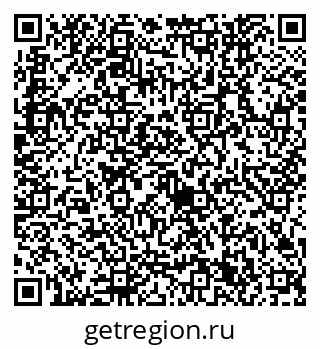 79632741874