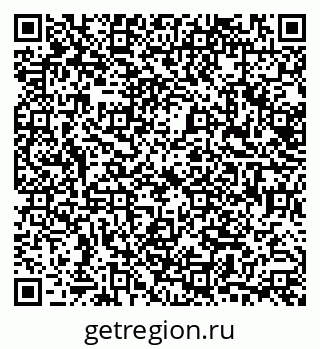 79632741879