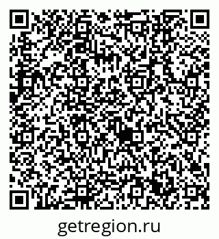 79632741880