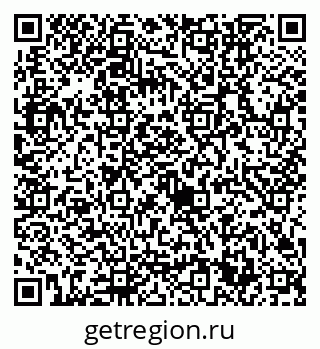 79632741888