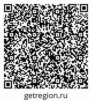 79632741890
