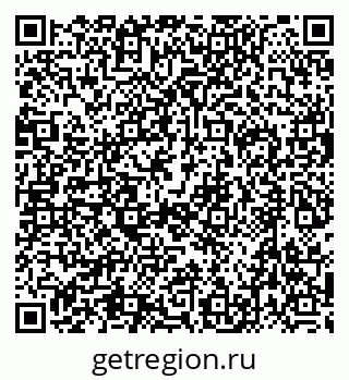 79632741900