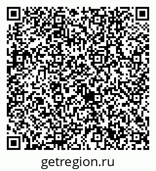 79632741911