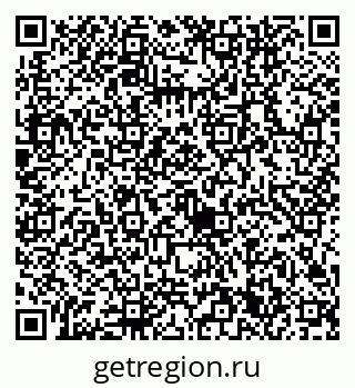 79632741912