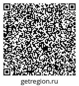 79632741914