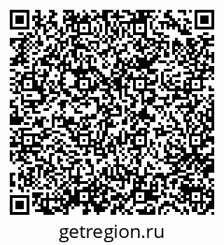 79632741918