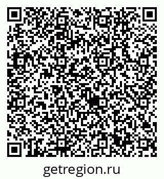 79632741919