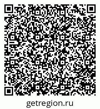 79632741920