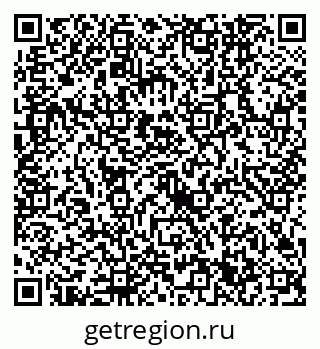 79632741921