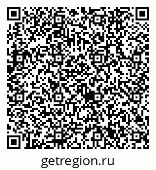 79632741923