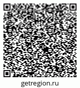 79632741932