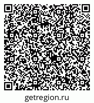 79632741936