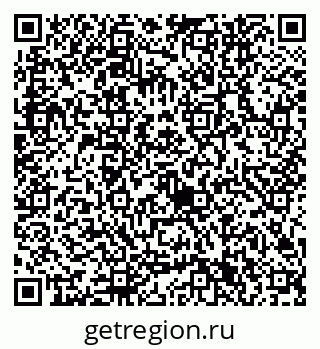 79632741937