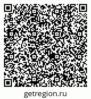79632741941