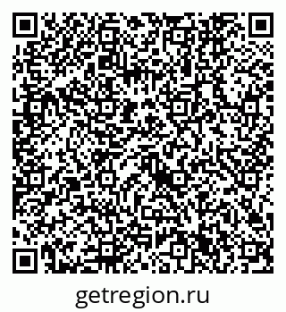 79632741965