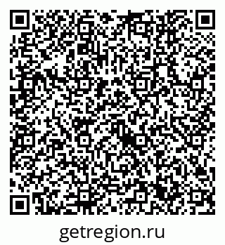 79632741970