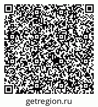 79632741971