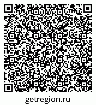 79632741972