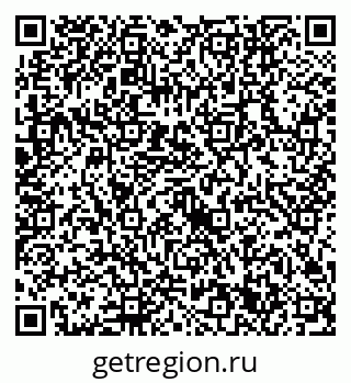 79632741992