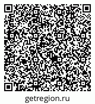 79632742001