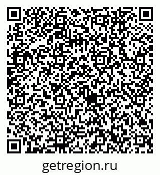 79632742002