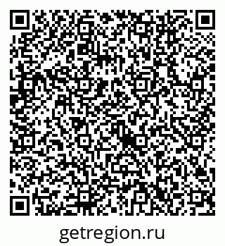 79632742013