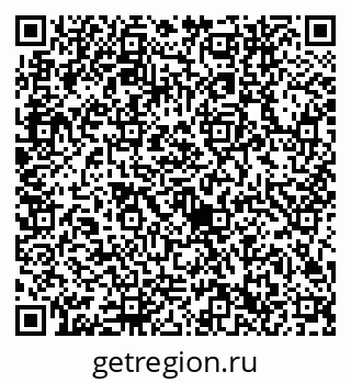 79632742014