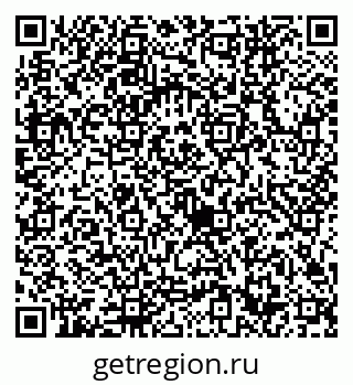 79632742018