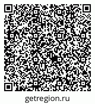 79632742032
