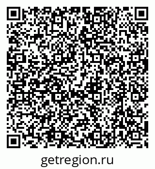 79632742070