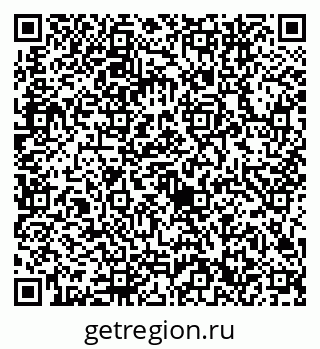 79632742112