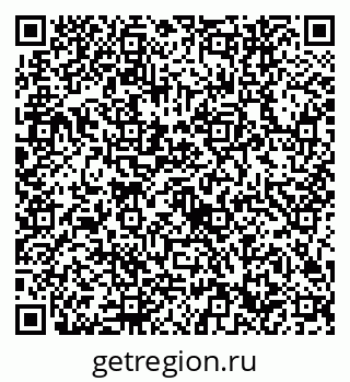 79632742130
