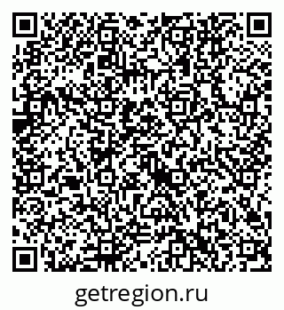 79632742137