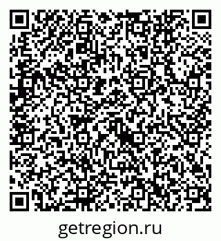 79632742145