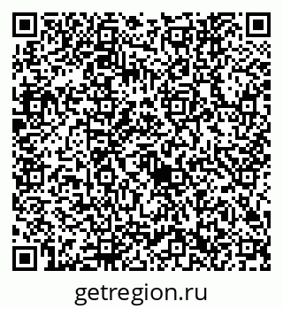 79632742174