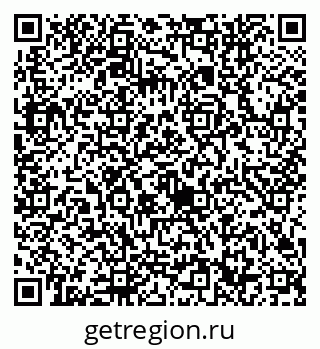 79632742259