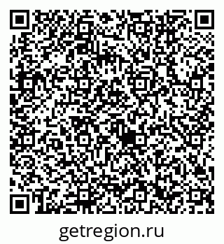 79632742300