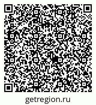 79632742307