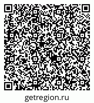 79632742319