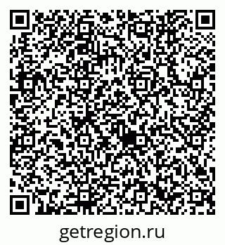 79632742370