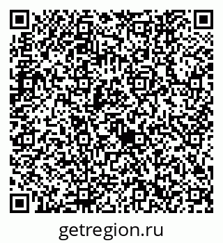 79632742372