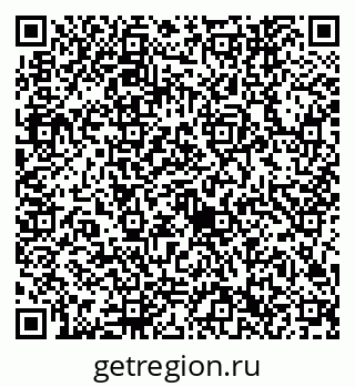 79632742374